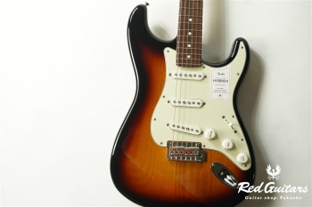 Fender Japan Made in Japan Hybrid II Stratocaster - 3-Color Sunburst
